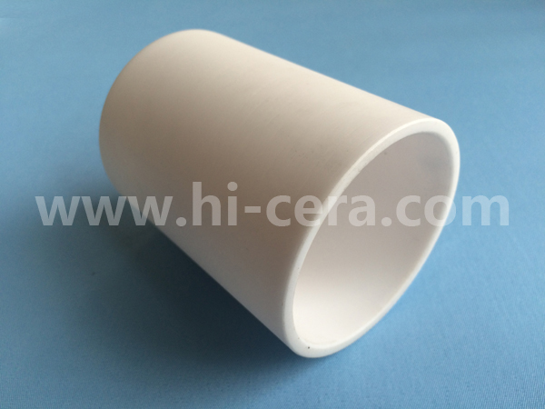 Alumina tube